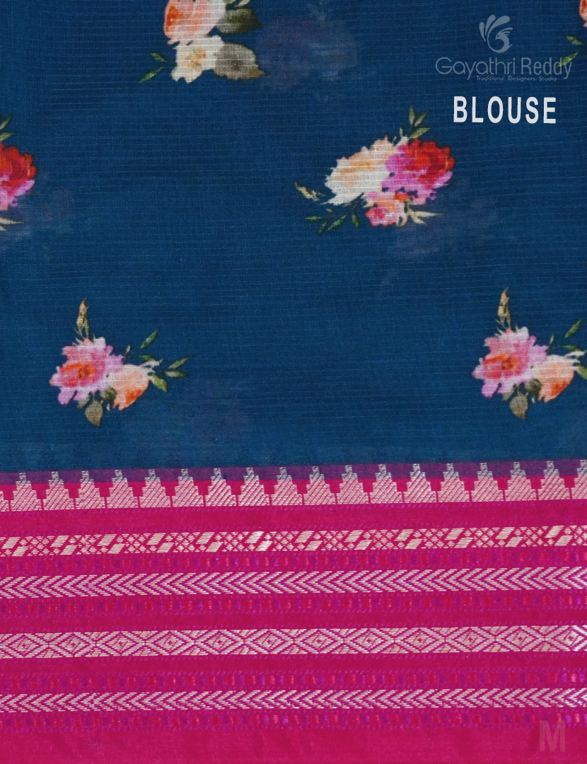 PURE VIDHARBHA KOTA-PVK44