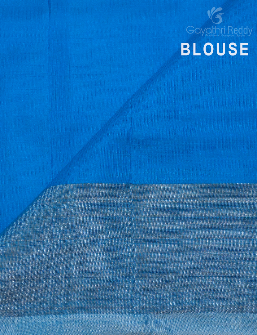 PURE UPPADA PATTU-USS1757