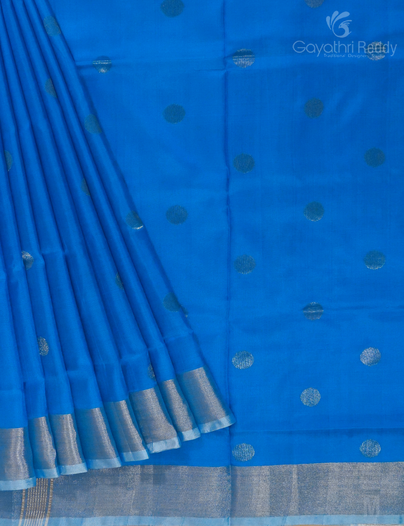 PURE UPPADA PATTU-USS1732