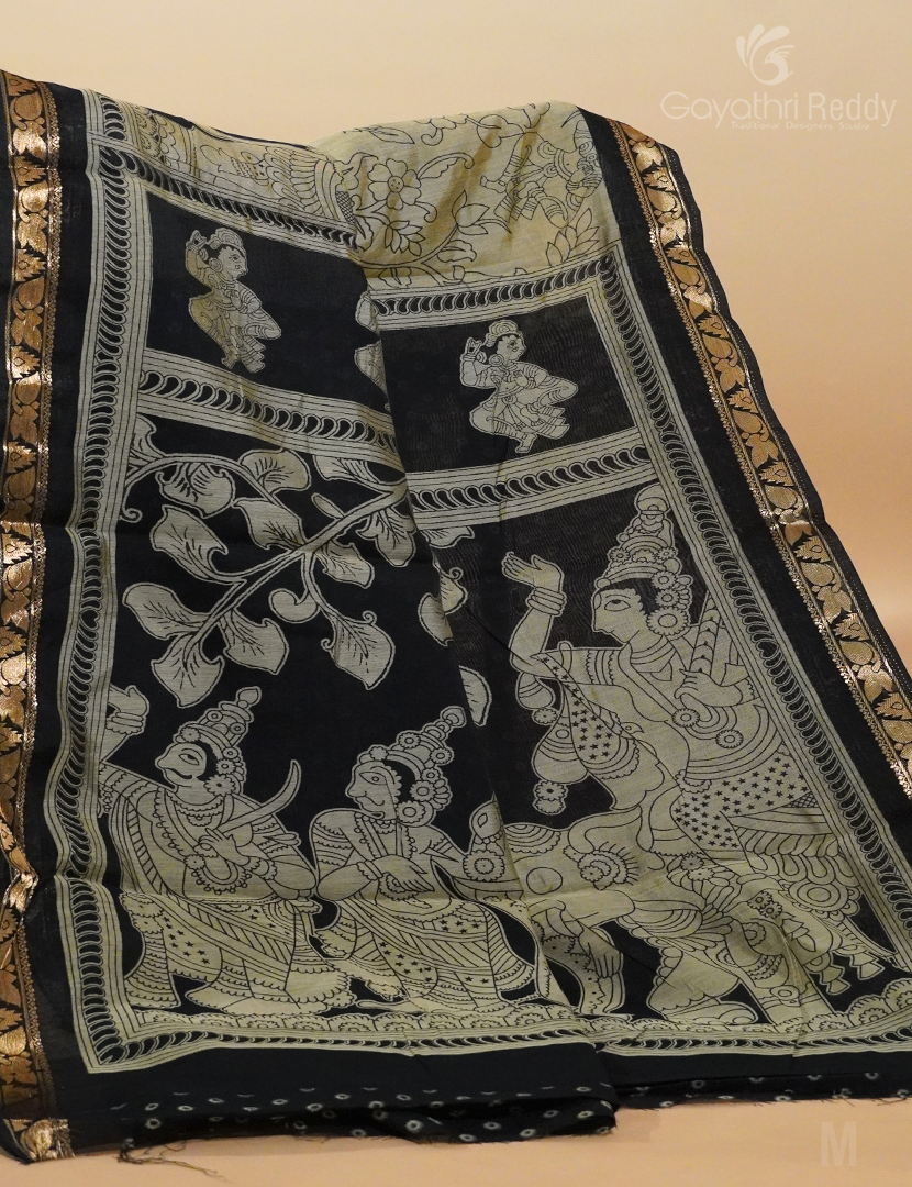 VIDHARBHA SICO-PVS211