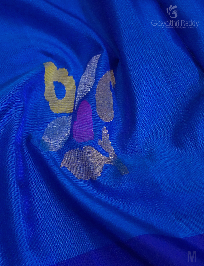 PURE UPPADA PATTU-USS1632