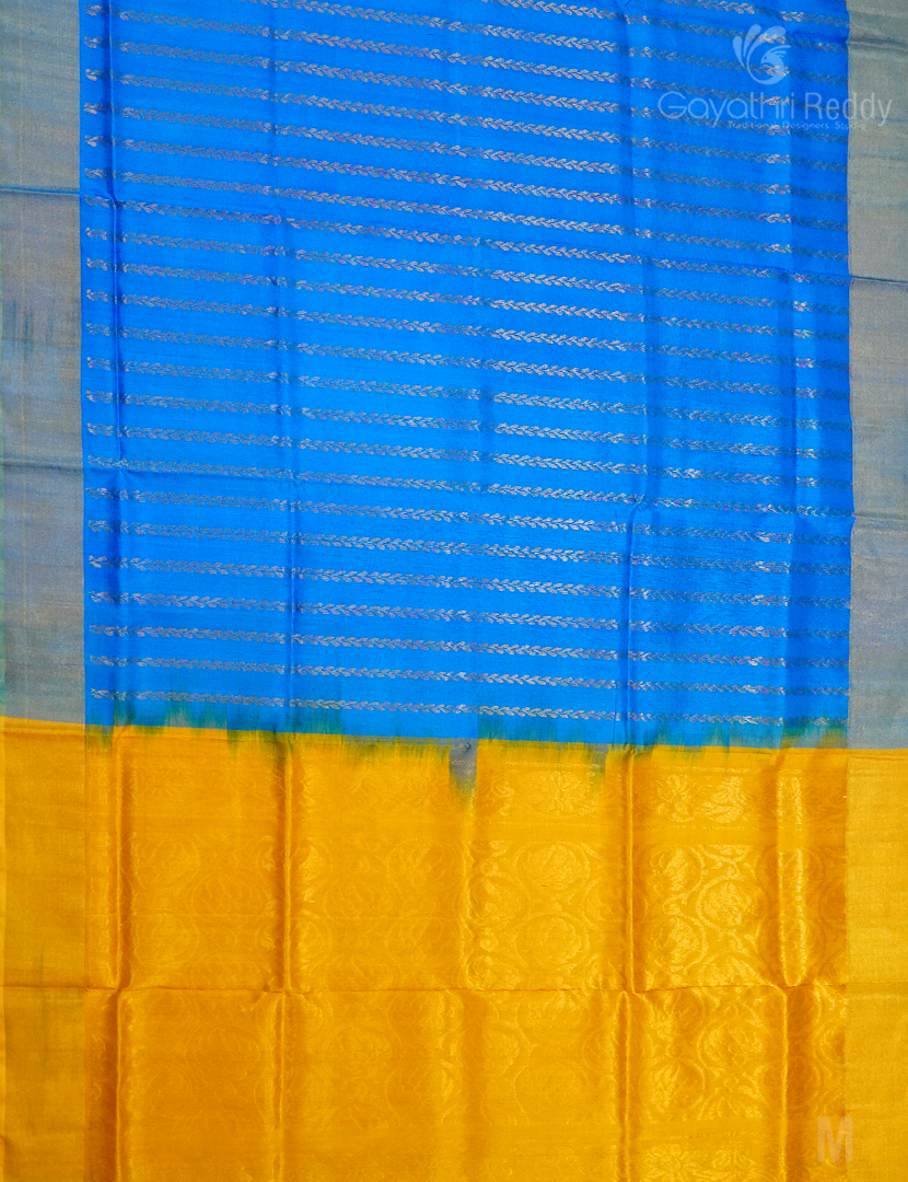 PURE UPPADA PATTU-USS1851