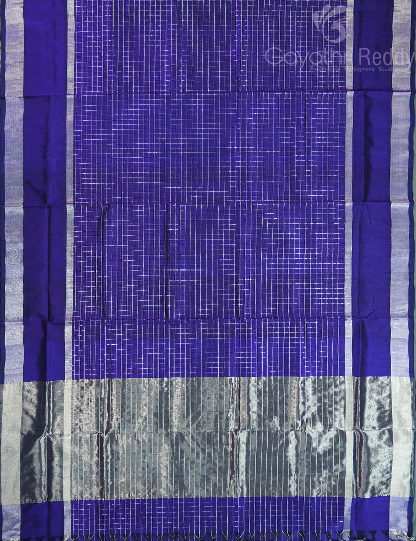 PURE ARANI SICO-PAS310