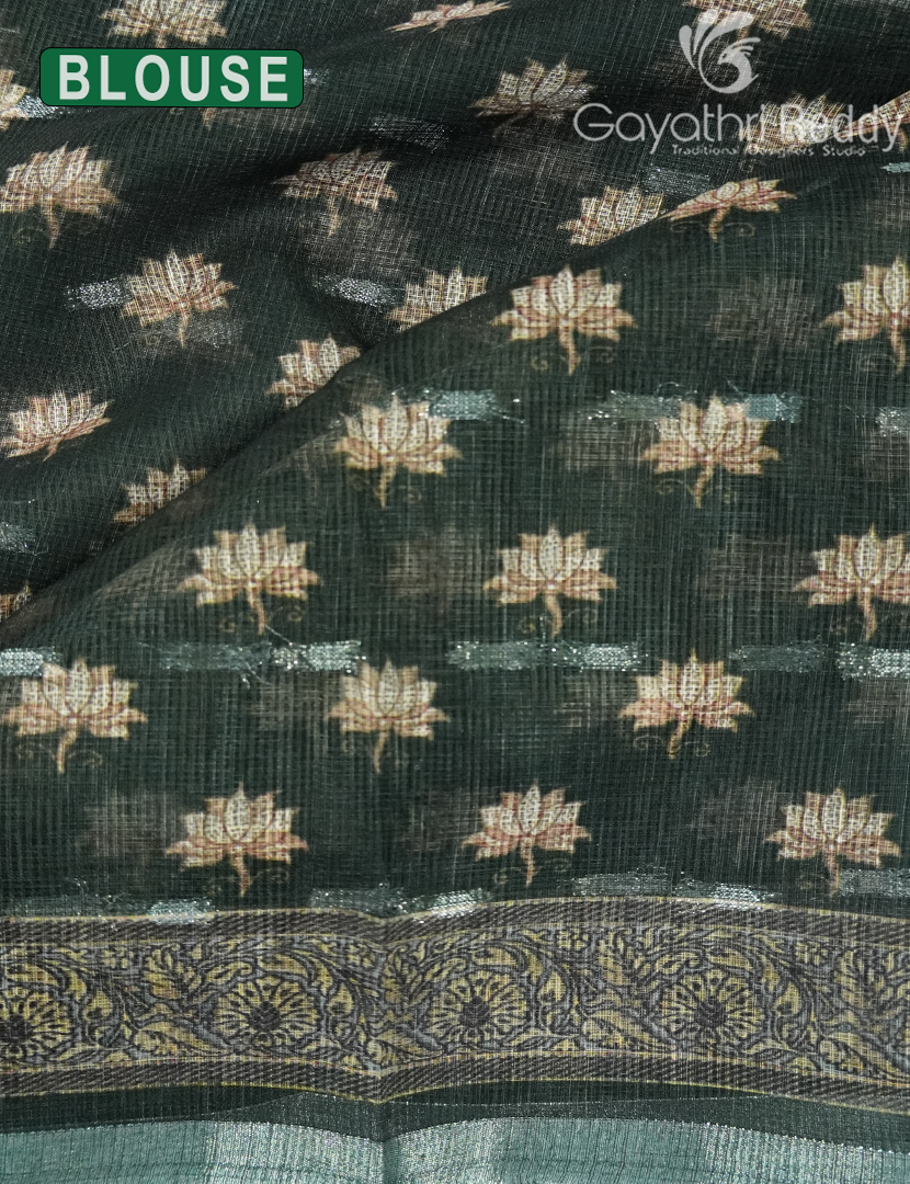 SUPER NET SAREE-SNS435