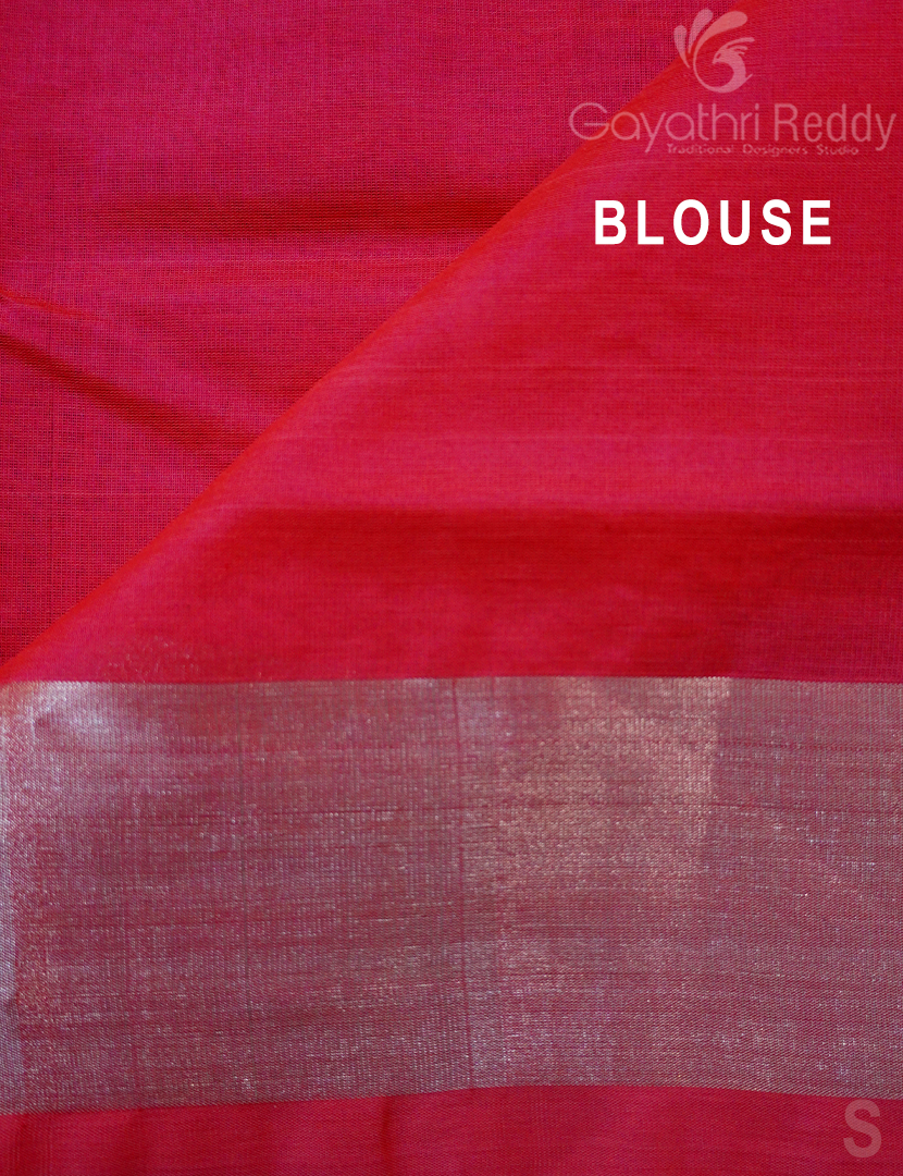 UPPADA PATTU-USS2026