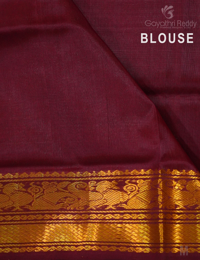 PURE UPPADA PATTU-USS1800