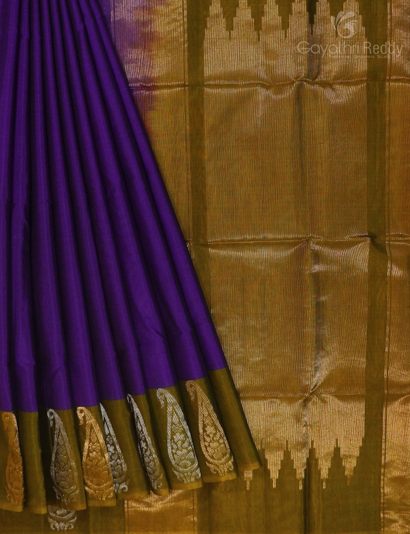 PURE KANCHI SICO-KIS1006