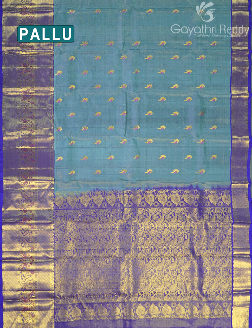 PURE KANCHI TISSUE -KP8428