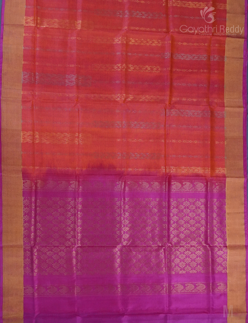 PURE UPPADA PATTU-USS1890