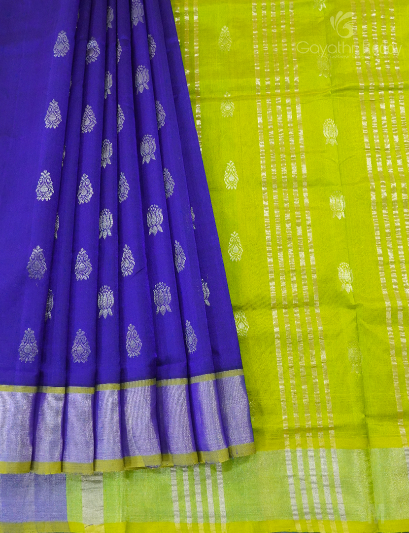 PURE ARANI SICO-PAS270