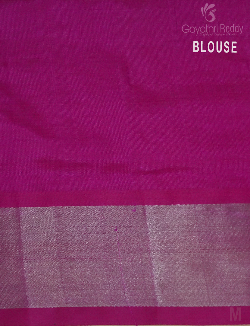 PURE ARANI SICO-PAS216