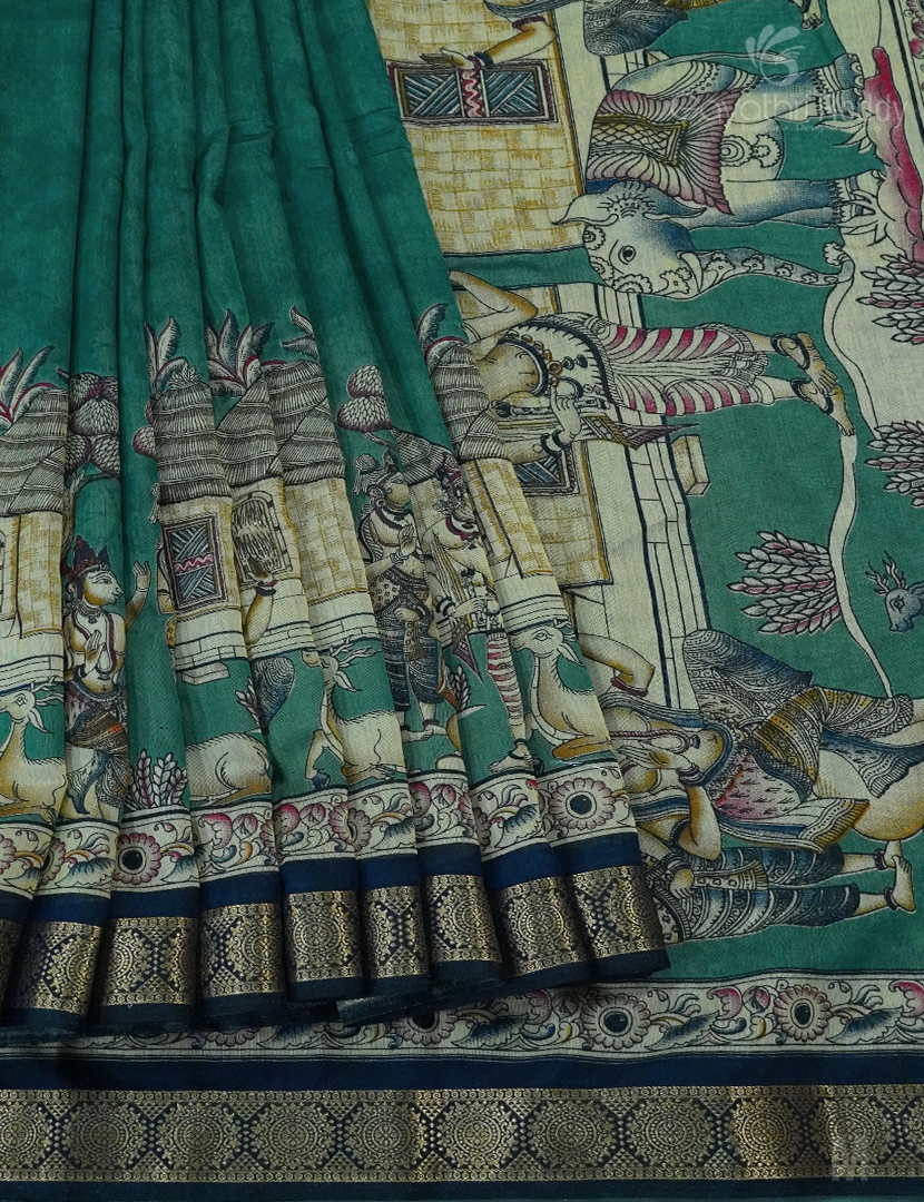 VIDHARBHA SICO-PVS232