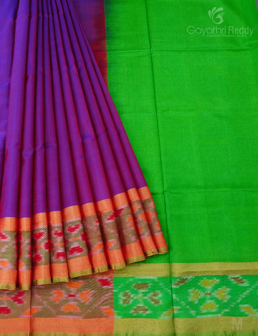 PURE UPPADA PATTU-USS1969