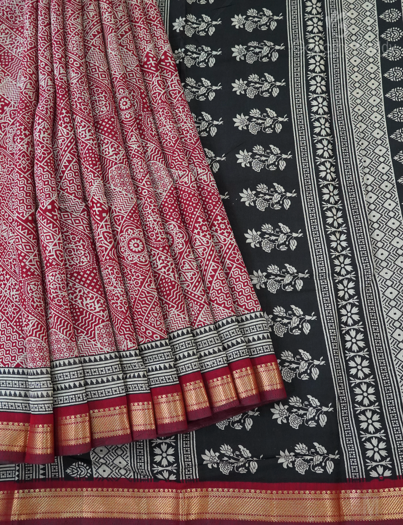 VIDHARBHA SICO-PVS248