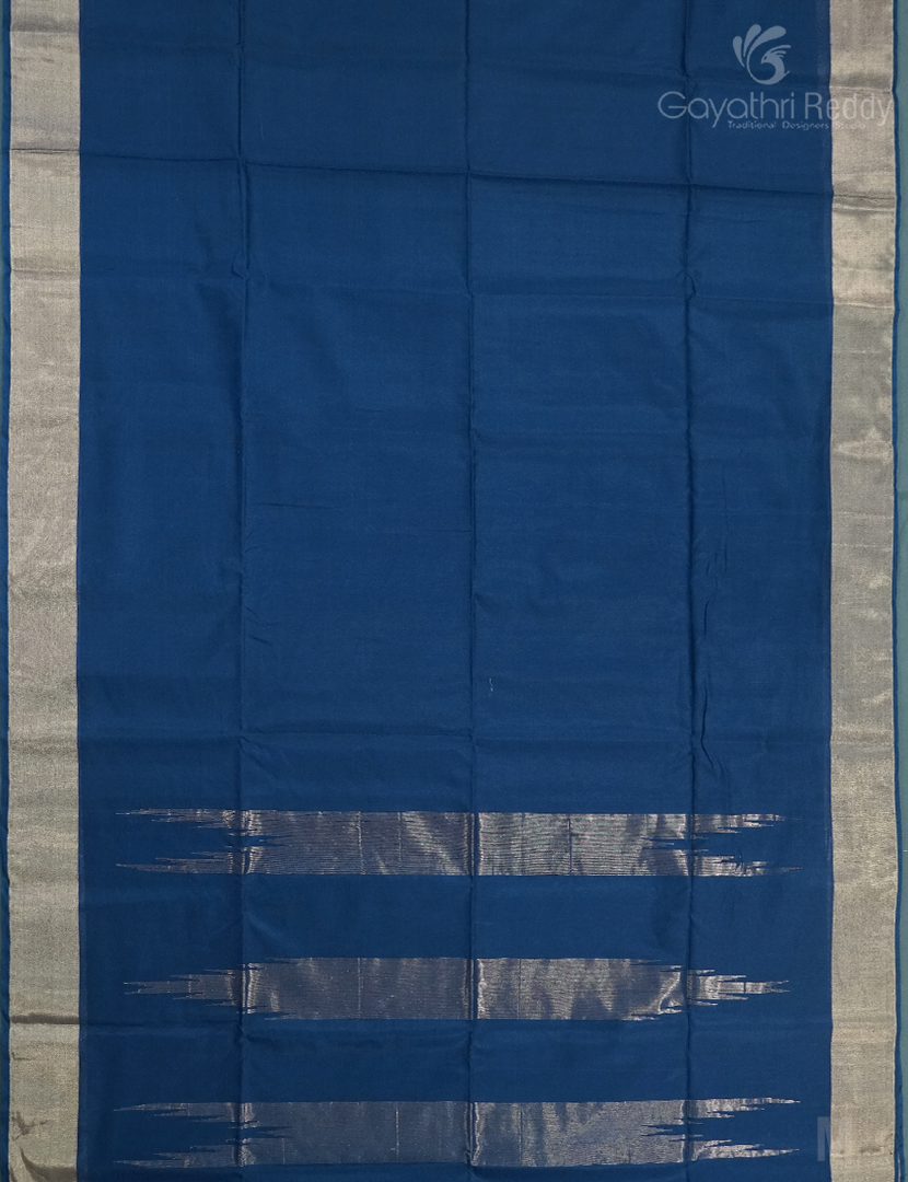 PURE KANCHI SICO-KIS1055