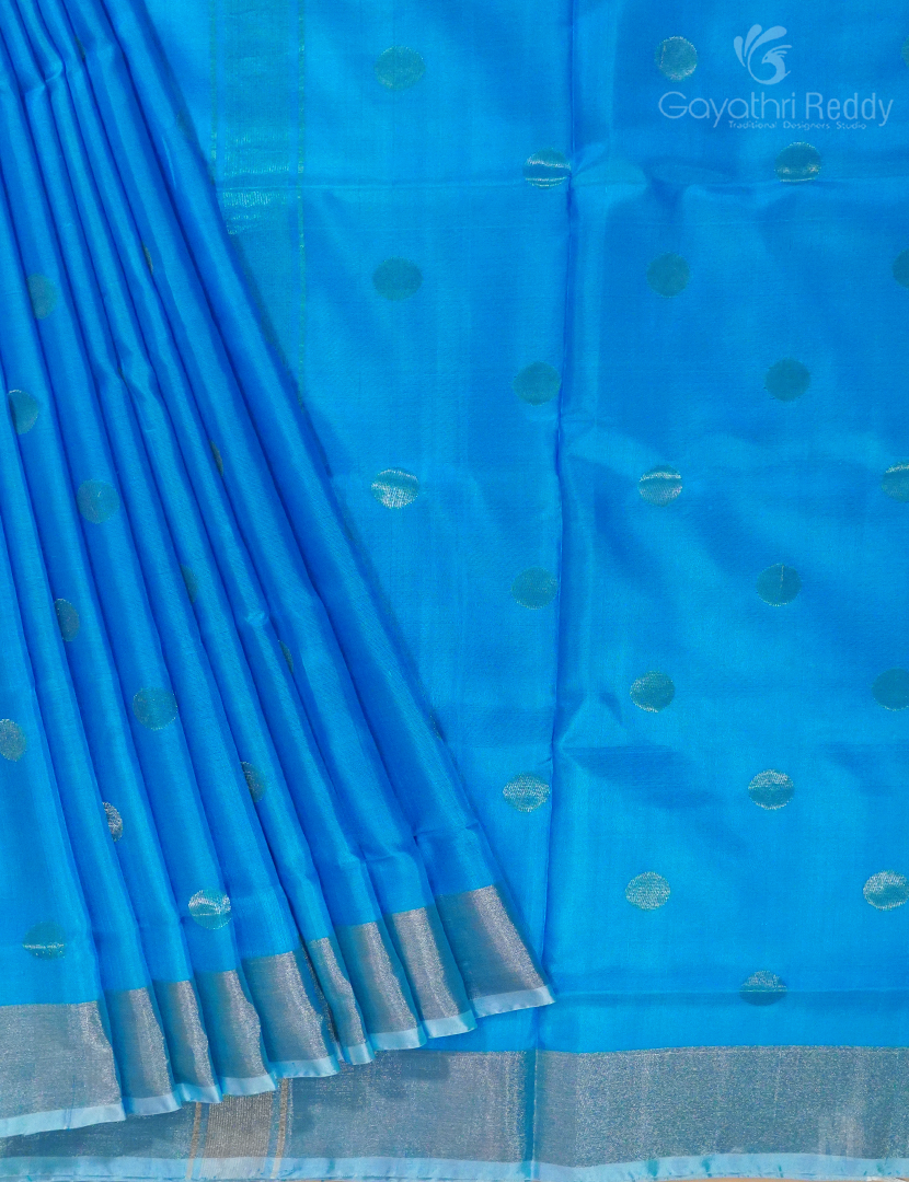 PURE UPPADA PATTU-USS1736