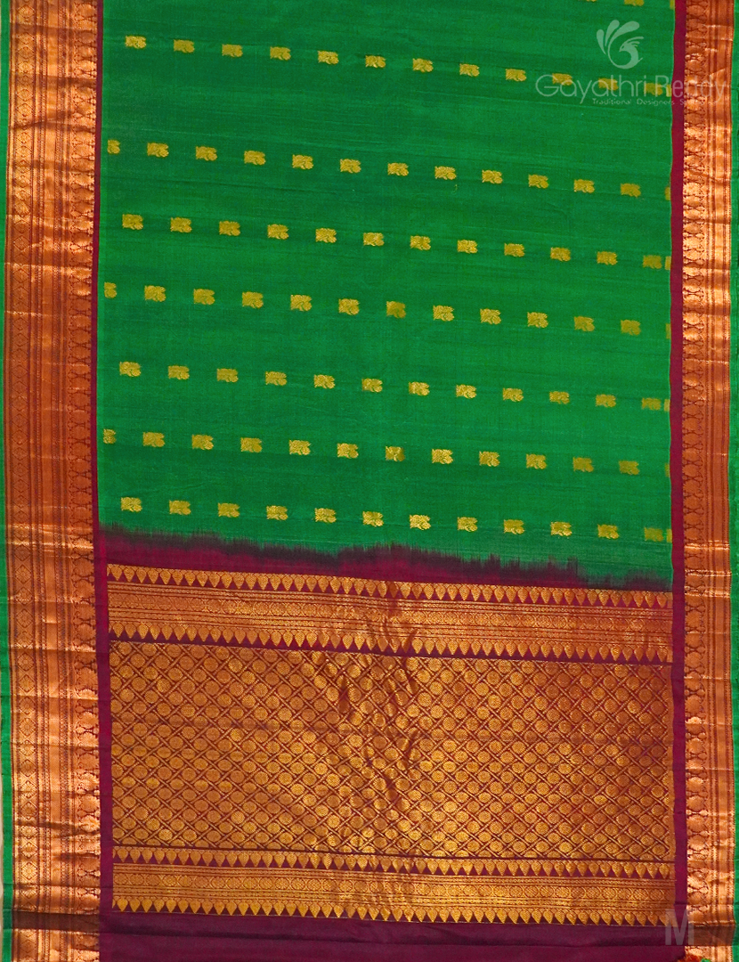 PURE GADWAL SICO-GDS604