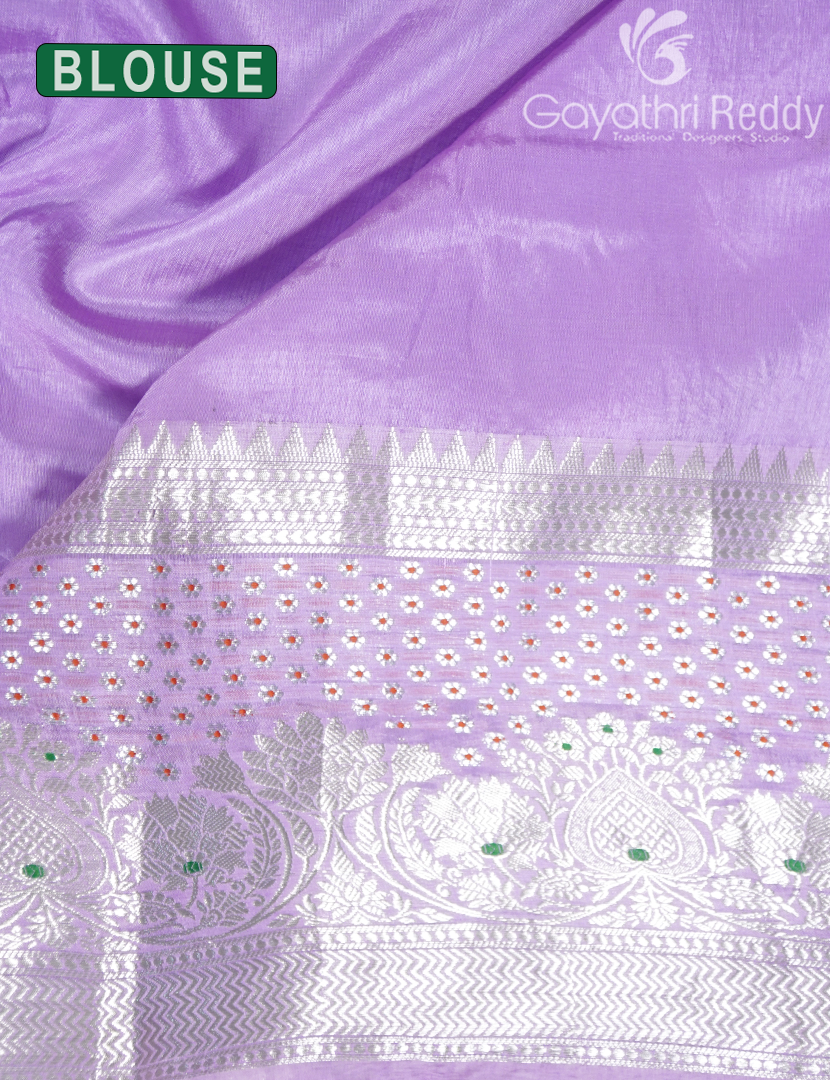 MANGO SILK SAREE -PRM1050