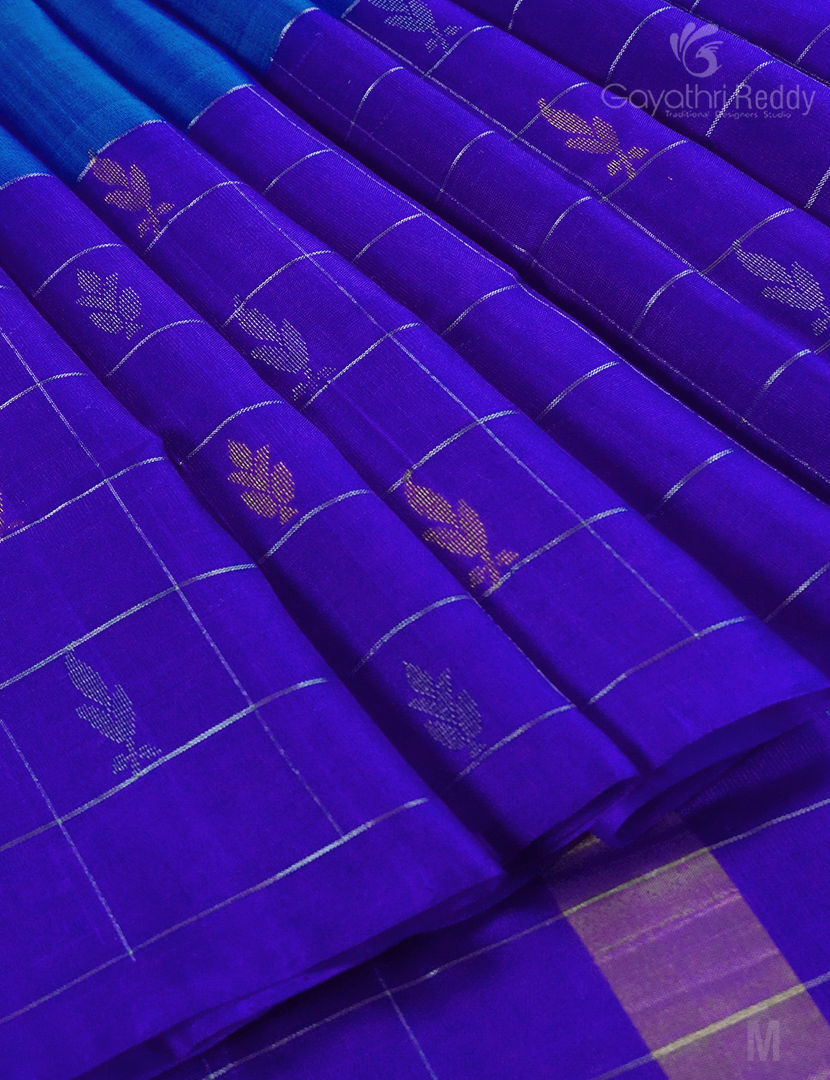 PURE UPPADA PATTU-USS1892