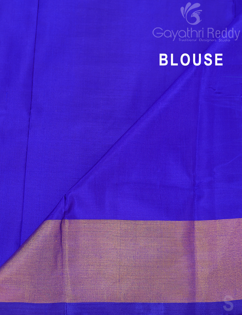 PURE UPPADA PATTU-USS1981