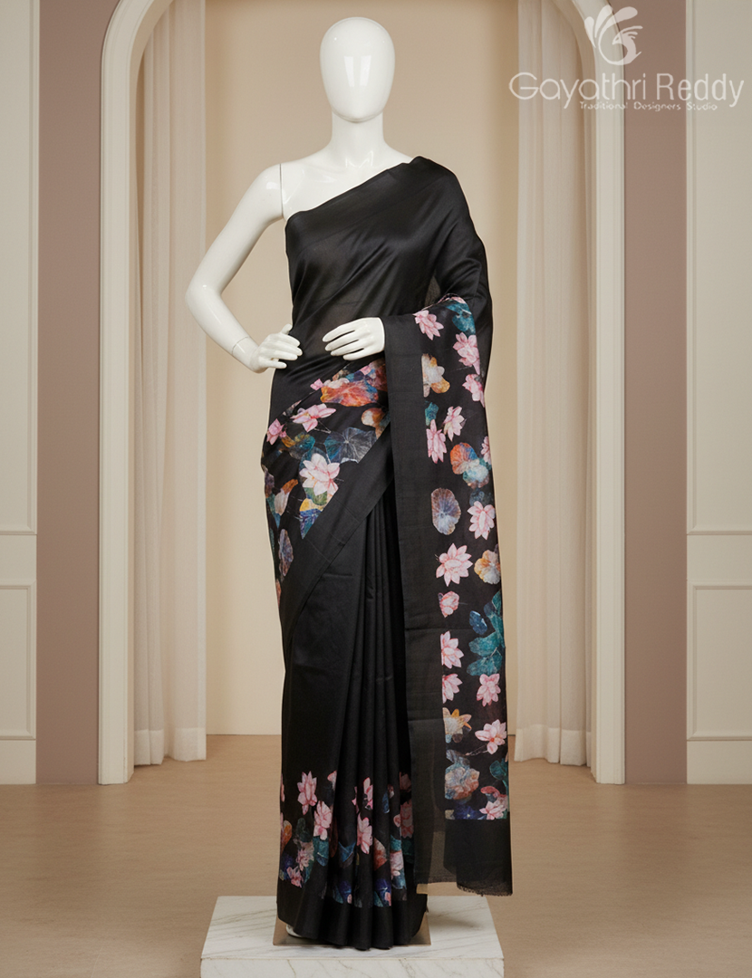 PURE DUPION DIGITAL PRINT-DS267