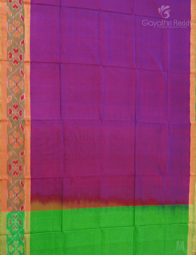 PURE UPPADA PATTU-USS1969