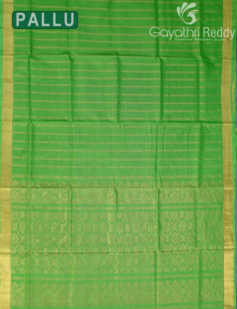 UPPADA SICO-USS2159