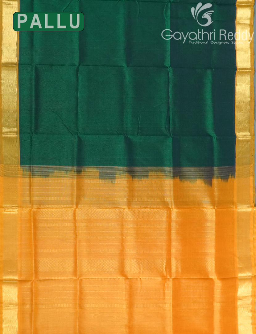 PURE ARANI SICO-PAS340