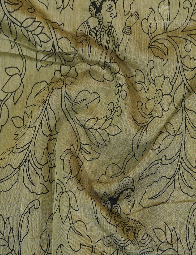 VIDHARBHA SICO-PVS211