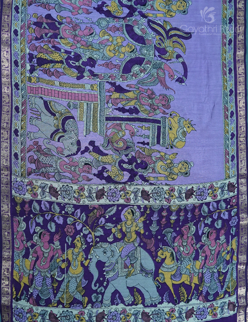 VIDHARBHA SICO-PVS259