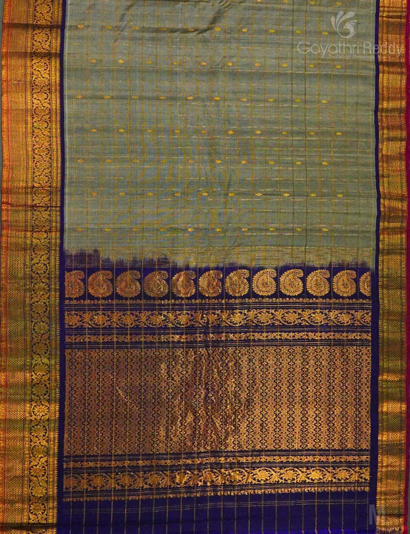 PURE GADWAL SICO-GDS634