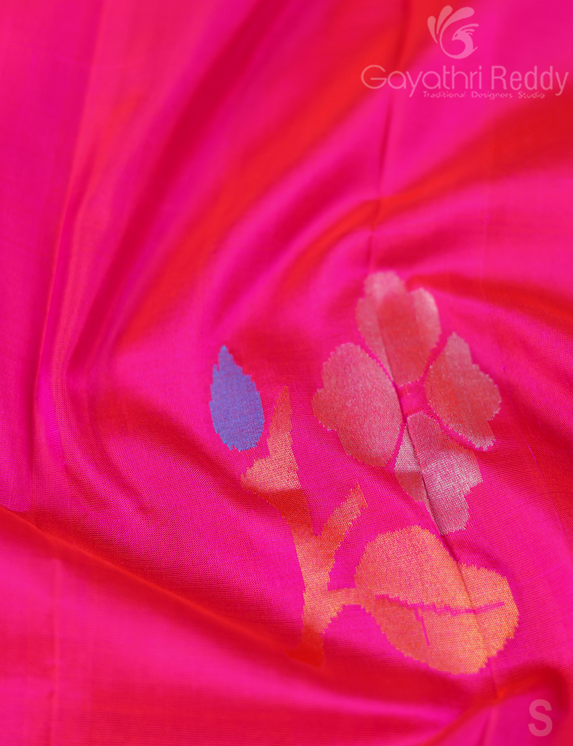 PURE UPPADA PATTU-USS1981