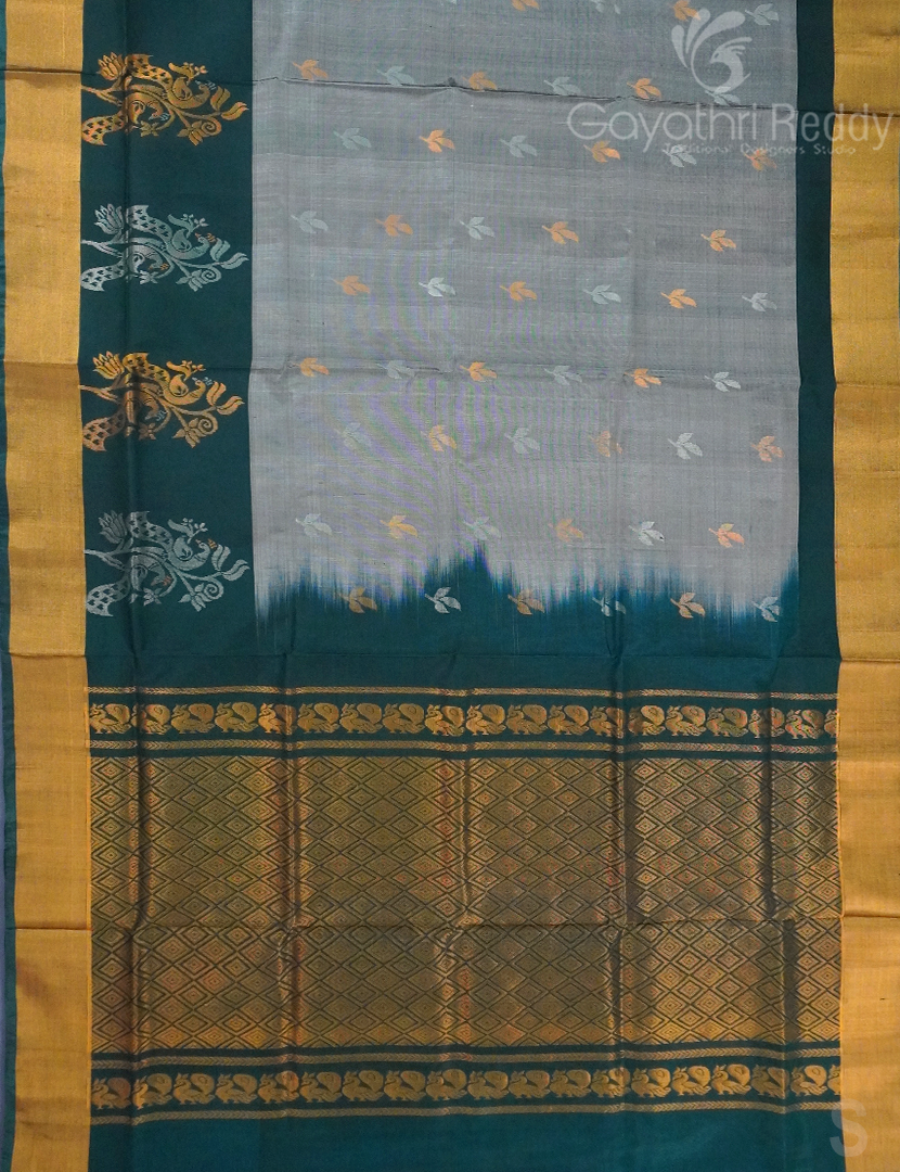 PURE UPPADA PATTU-USS2003