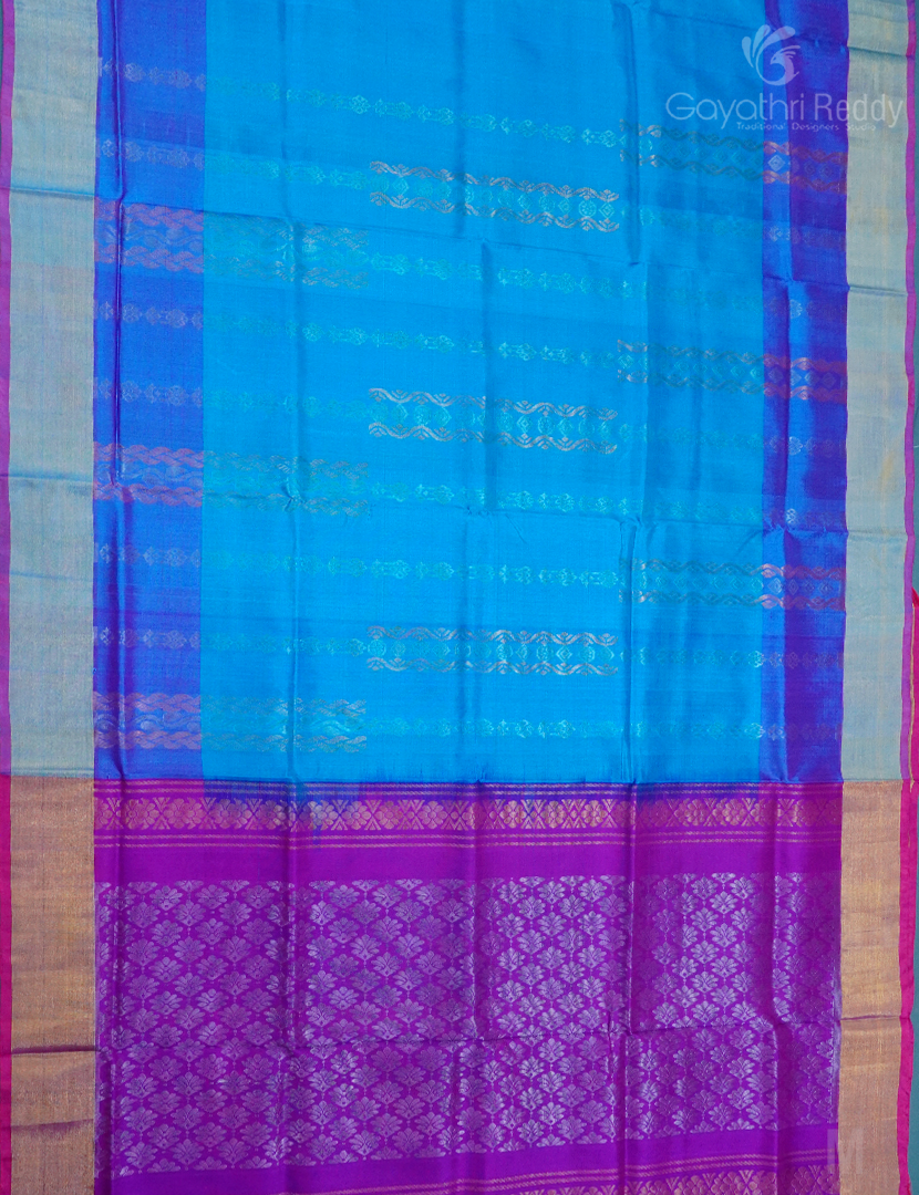 PURE UPPADA PATTU-USS1855