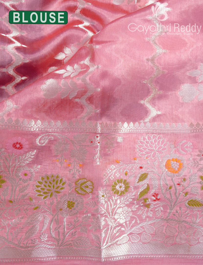 MANGO SILK SAREE -PRM985