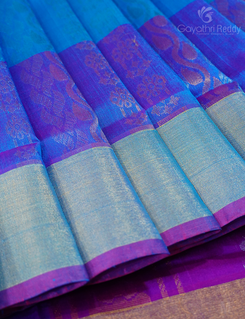 PURE UPPADA PATTU-USS1855