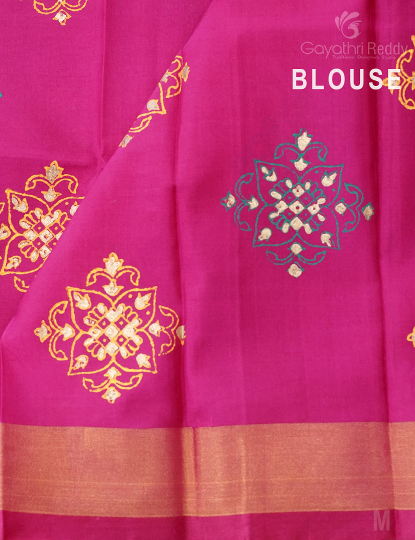 PURE UPPADA PATTU-USS1943