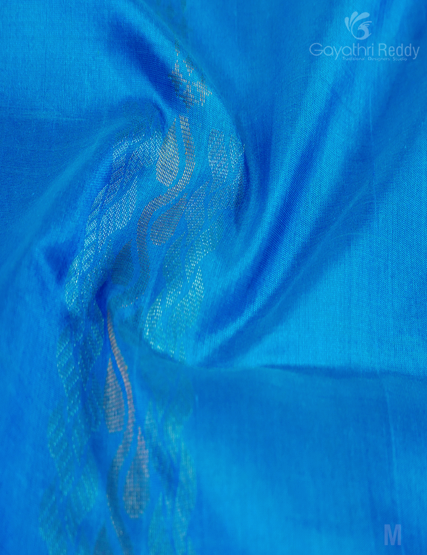 PURE UPPADA PATTU-USS1855