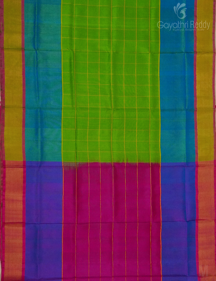 PURE UPPADA PATTU-USS1673