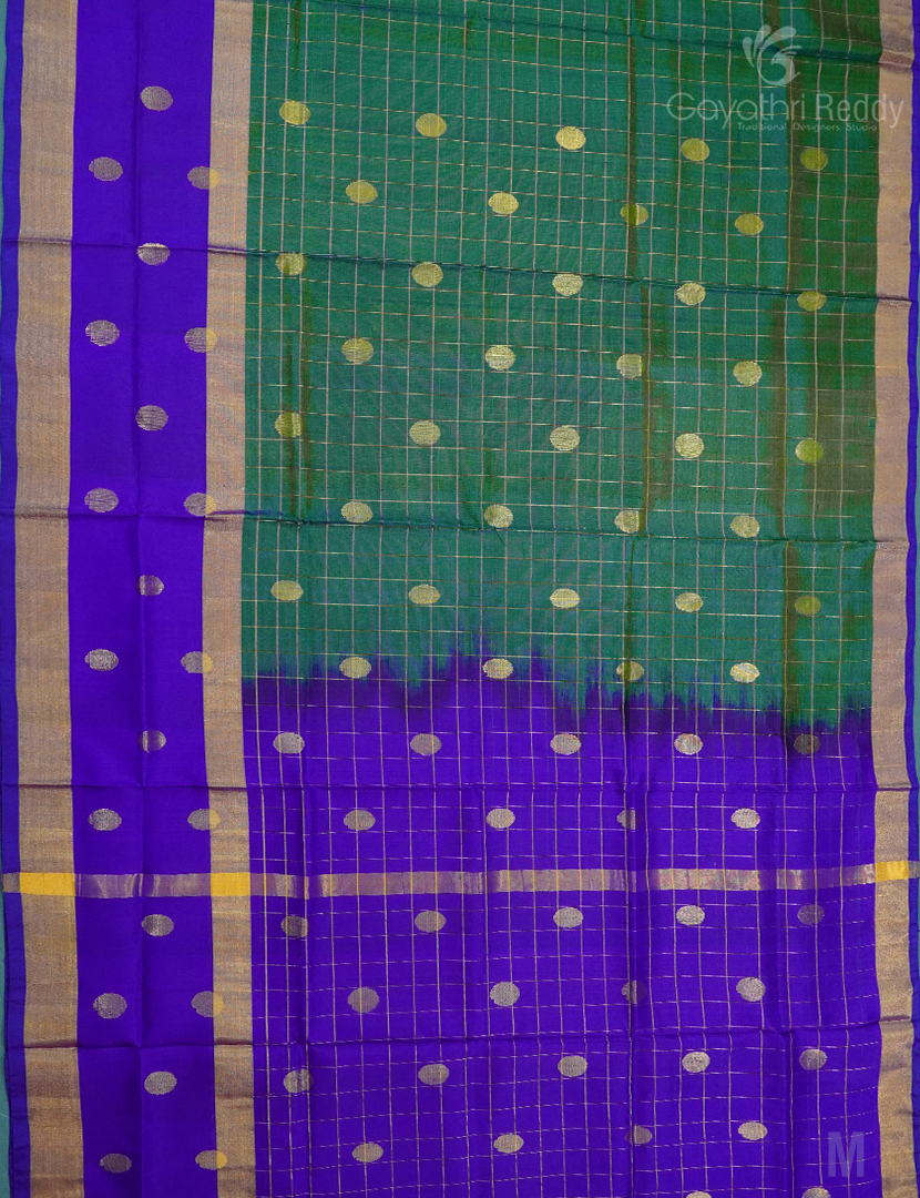 PURE UPPADA PATTU-USS1856