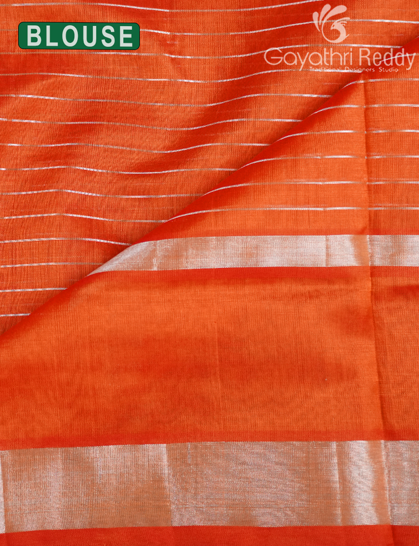 PURE ARANI SICO-PAS365