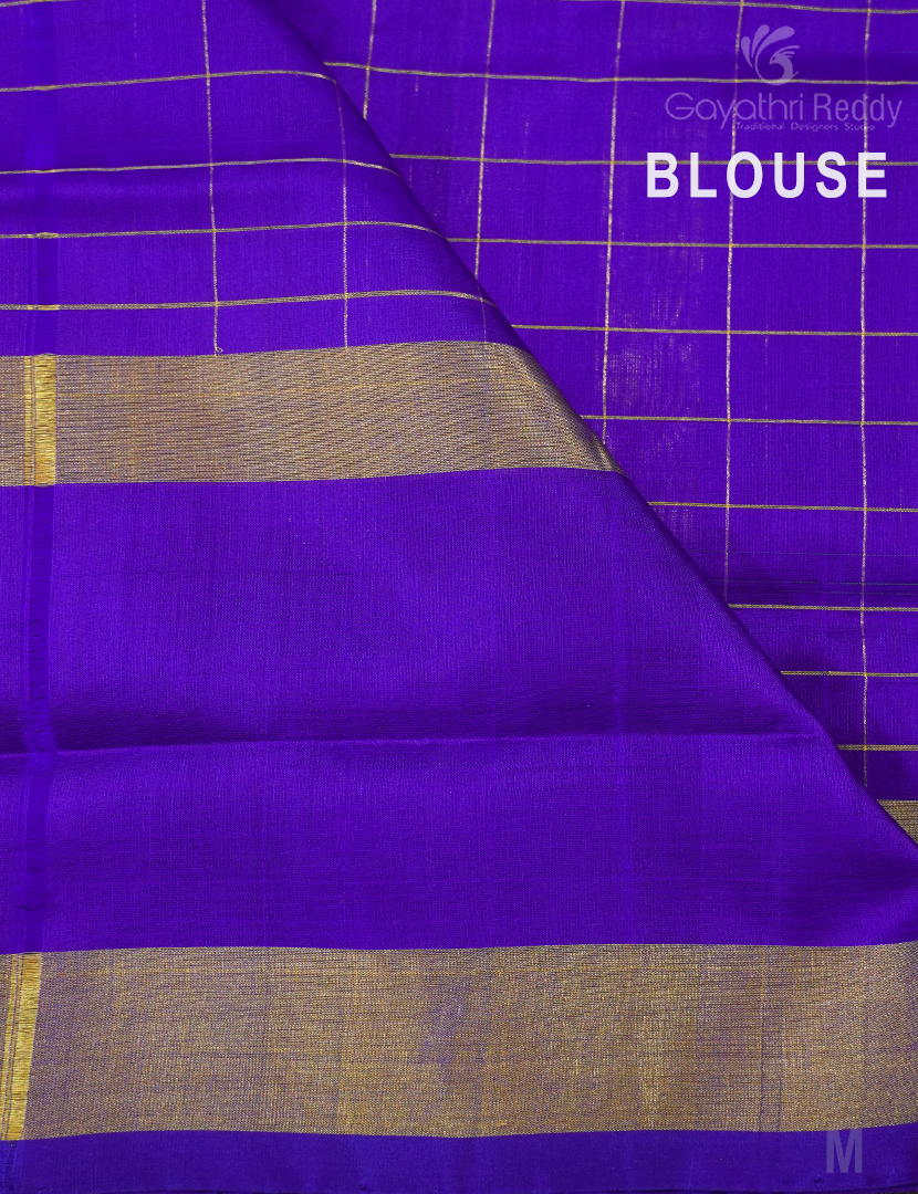 PURE UPPADA PATTU-USS1856