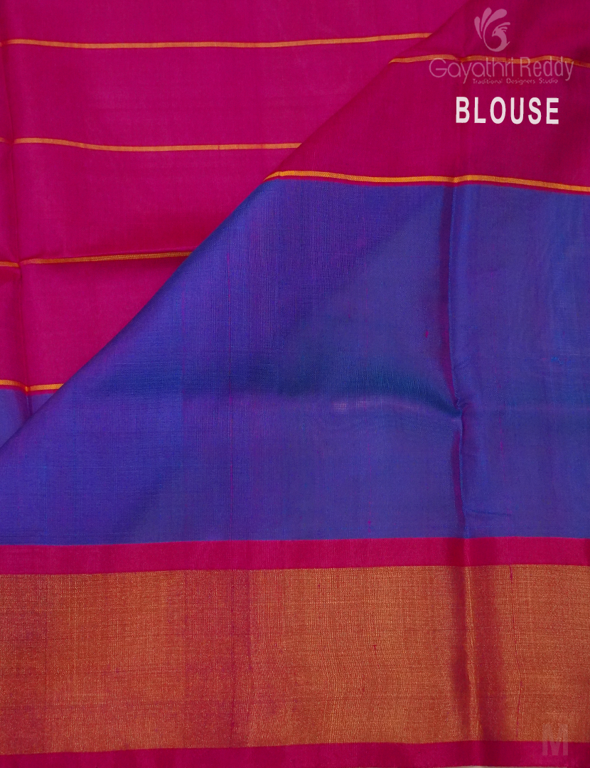 PURE UPPADA PATTU-USS1673