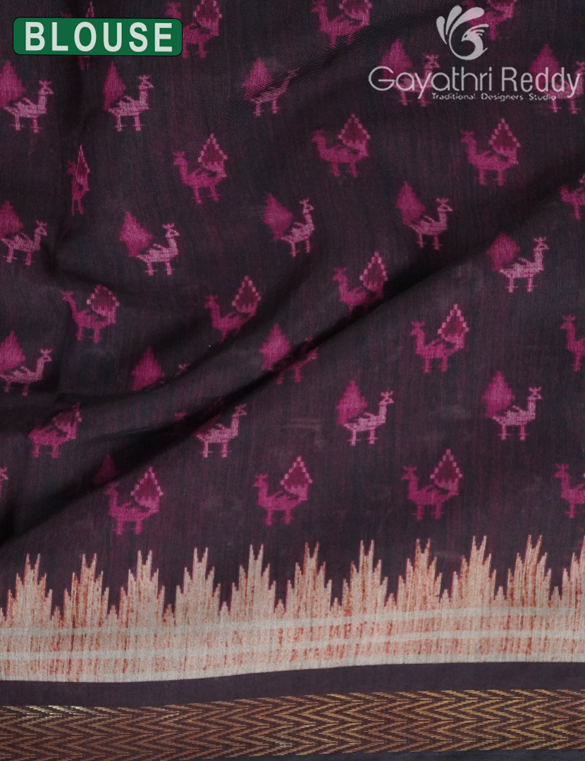 VIDARBHA SICO SAREE -VS3