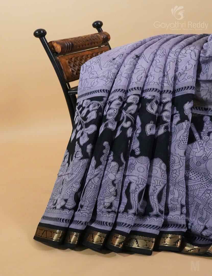 VIDHARBHA SICO-PVS212