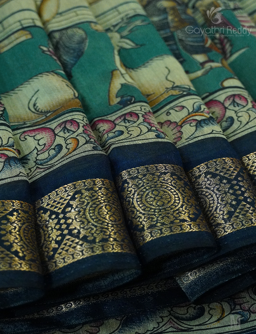 VIDHARBHA SICO-PVS232