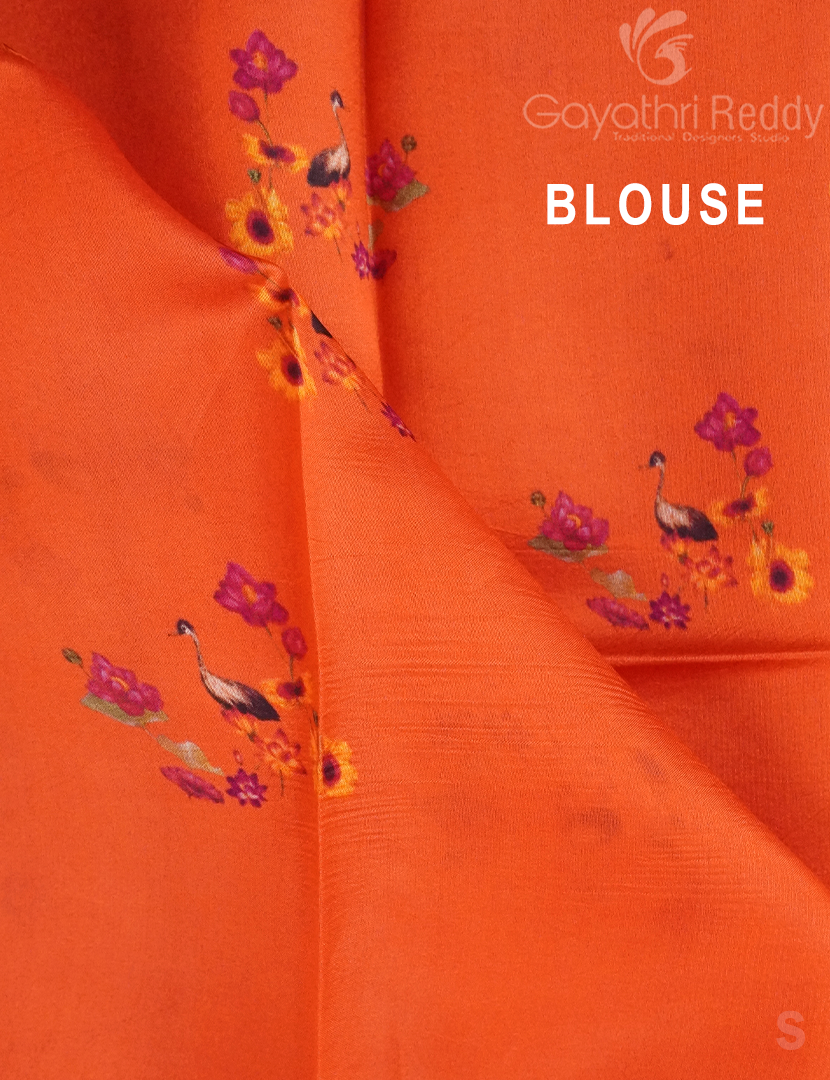 PURE DUPION DIGITAL PRINT-DS263