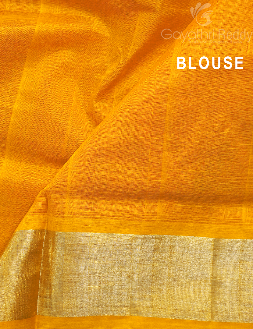 PURE ARANI SICO-PAS290