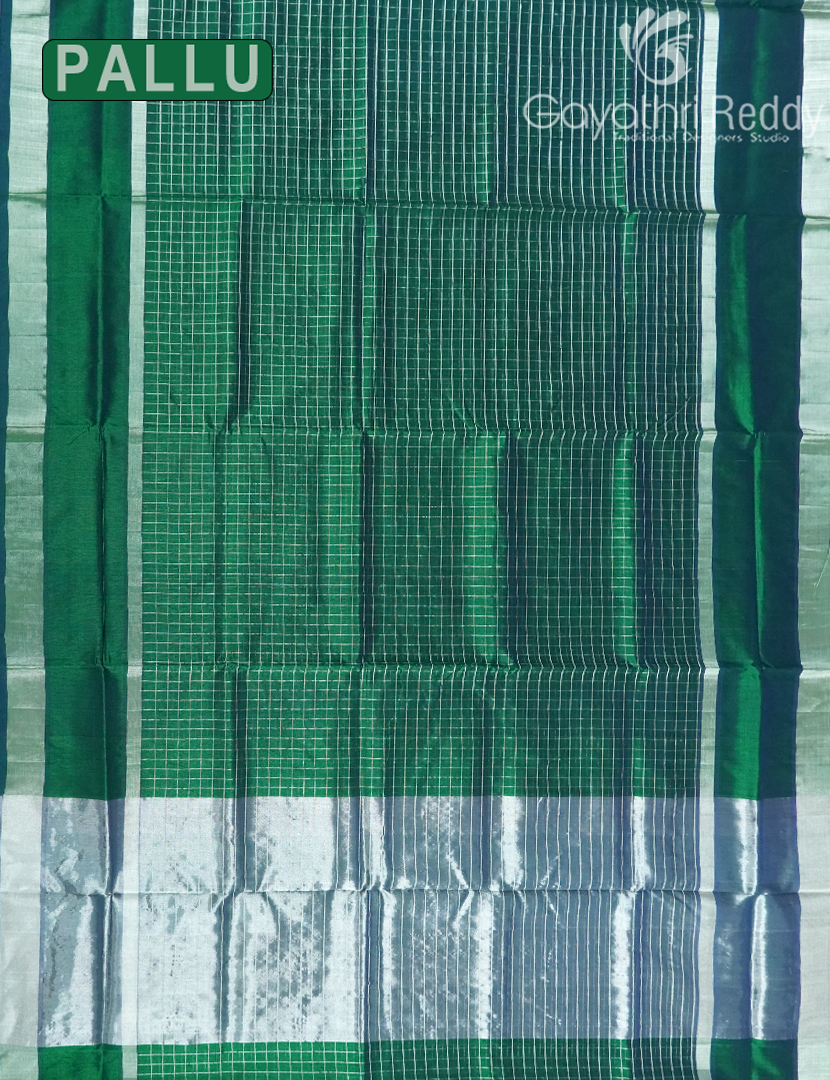 PURE ARANI SICO-PAS366