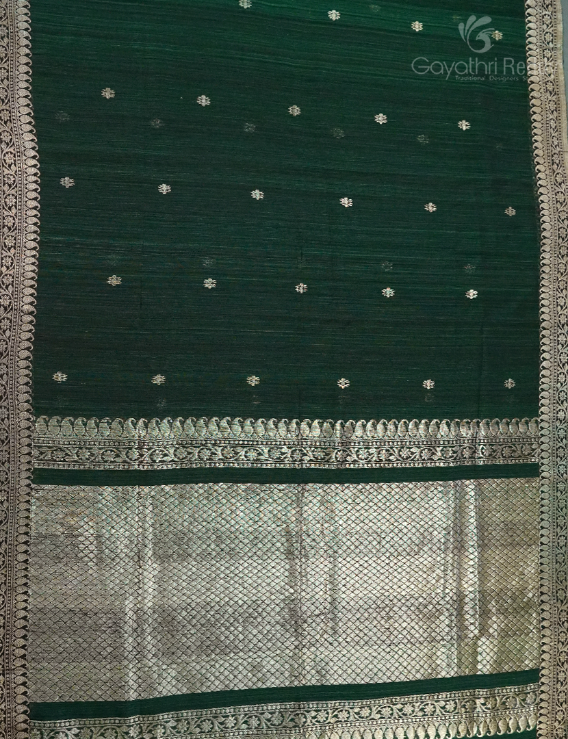 PURE R.RAW MANGO-PRM790